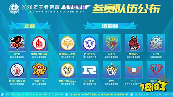 许多球迷感 许多球迷感