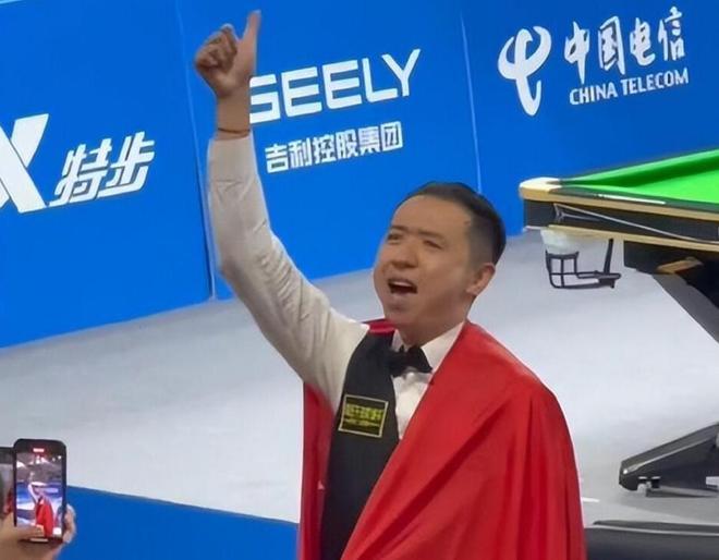 梅努续约带 梅努续约带