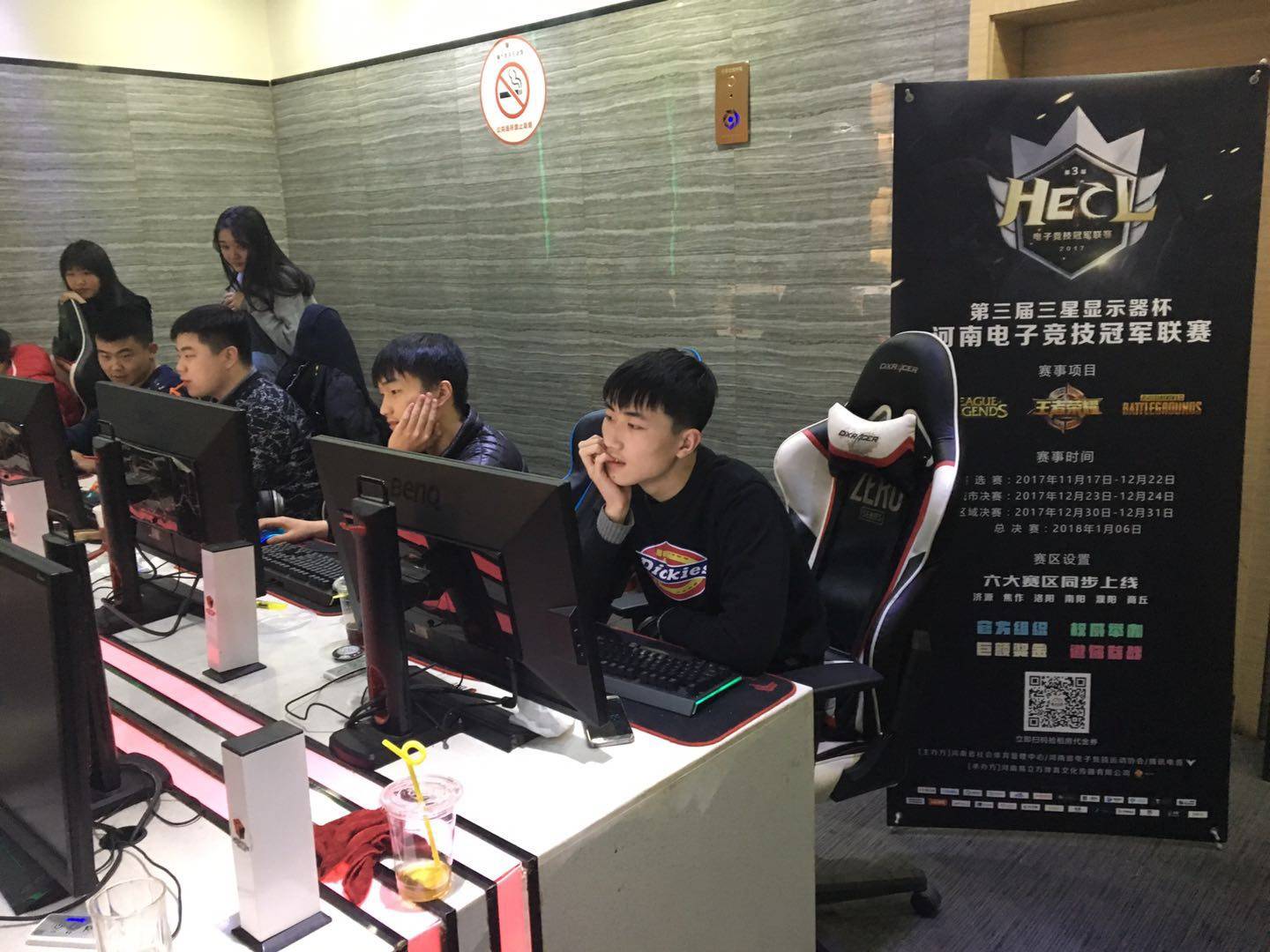 他们不仅展 他们不仅展