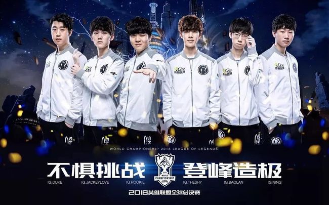 雅琼的卓越 雅琼的卓越