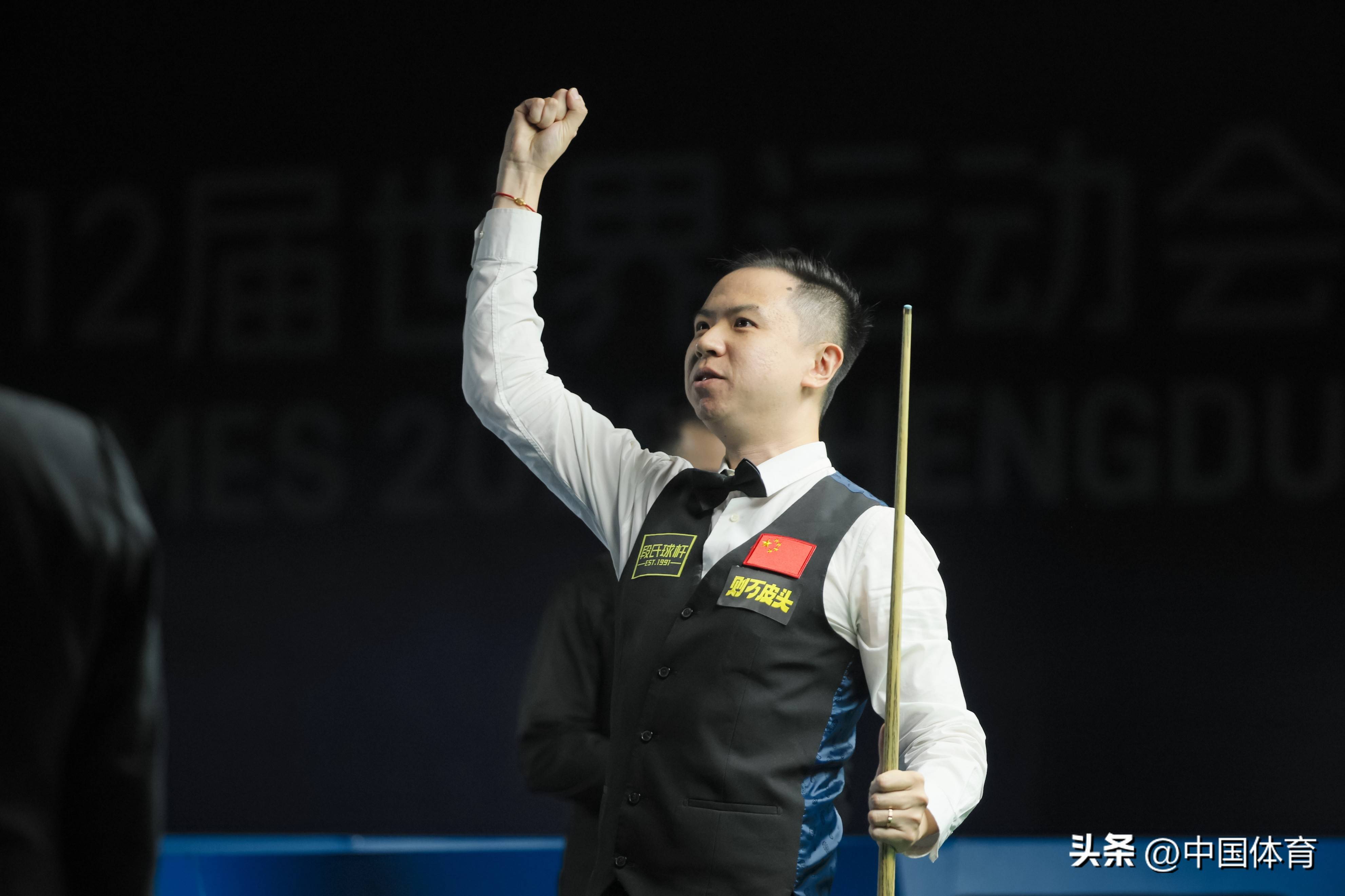 还凭借自己 还凭借自己