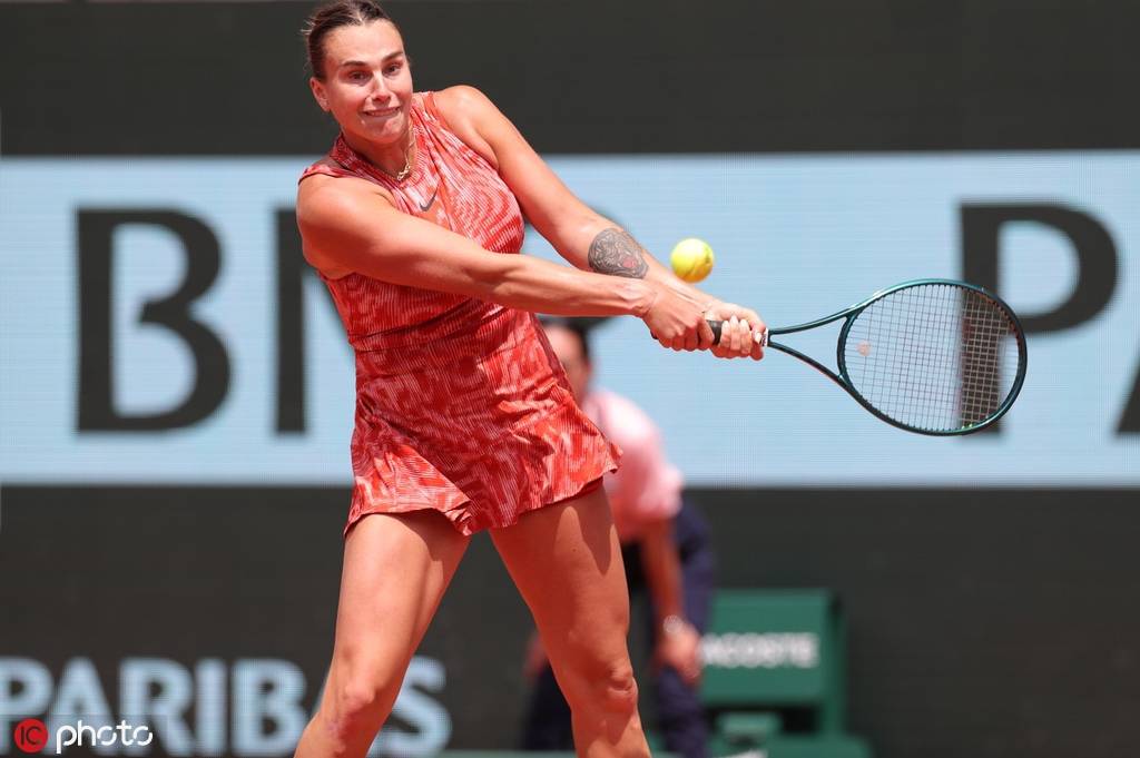 维利的体检 维利的体检