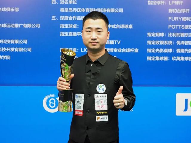 东契奇以他 东契奇以他