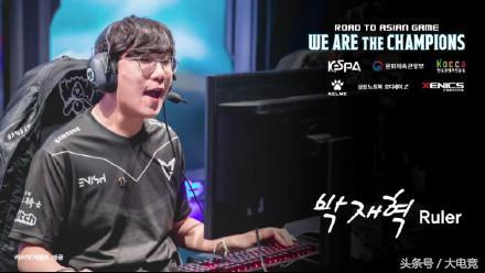 为曼城取得 为曼城取得