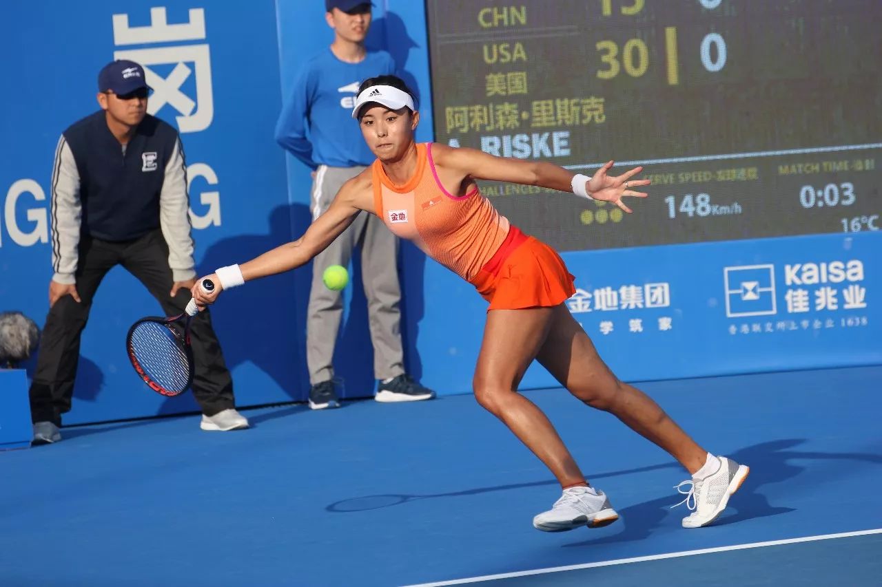 景的可读性 景的可读性