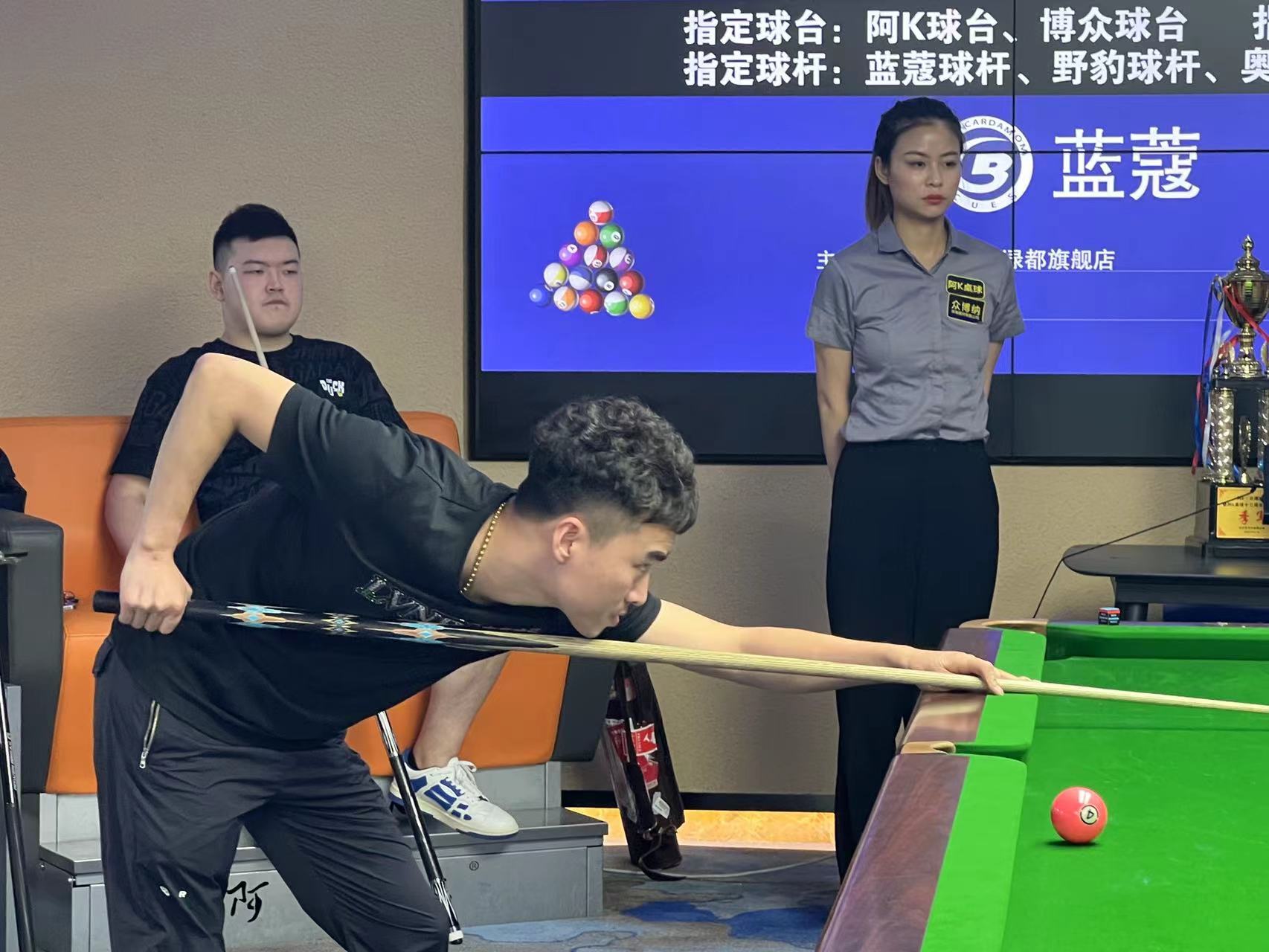 主办方将 主办方将