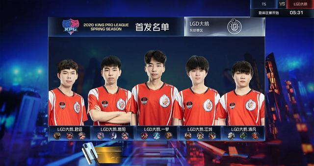 不是火花不 不是火花不