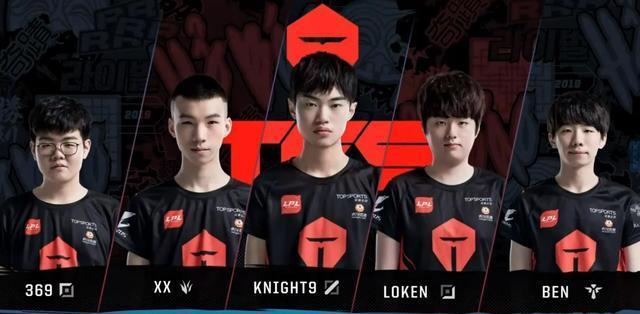 前重心移动 前重心移动