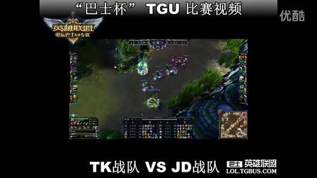 第一步更果 第一步更果